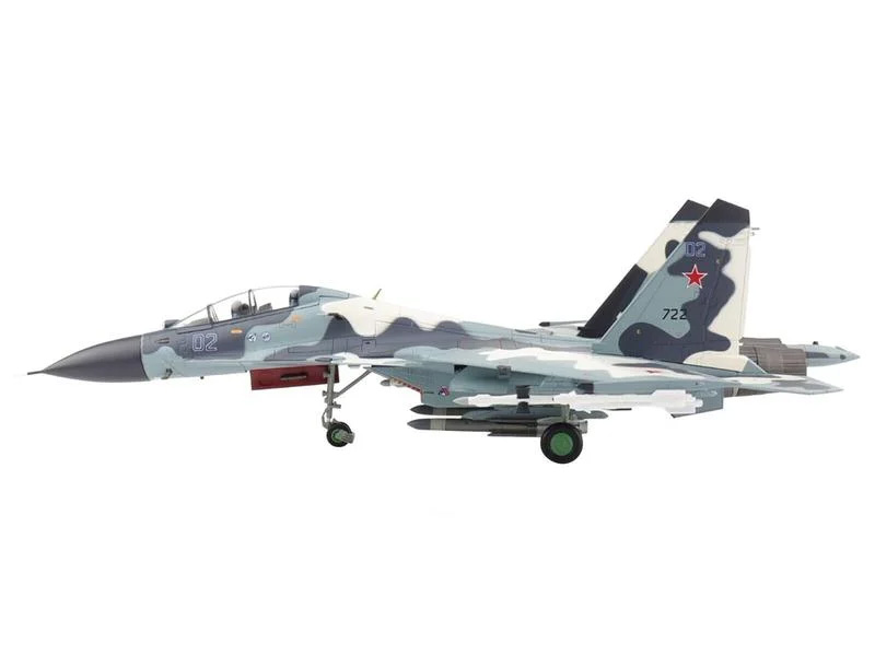 HA9504俄羅斯Su-30MK Blue 02模型