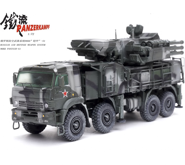 俄羅斯鎧甲PANTSIR S1防空系統(叢林迷彩)12216PA