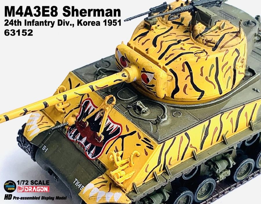 DA63152美國M4A3E8 Sherman雪曼黃虎彩繪1951韓戰