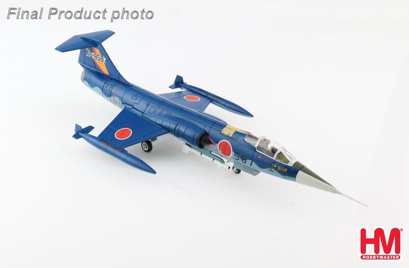 HA1063日本F-104J