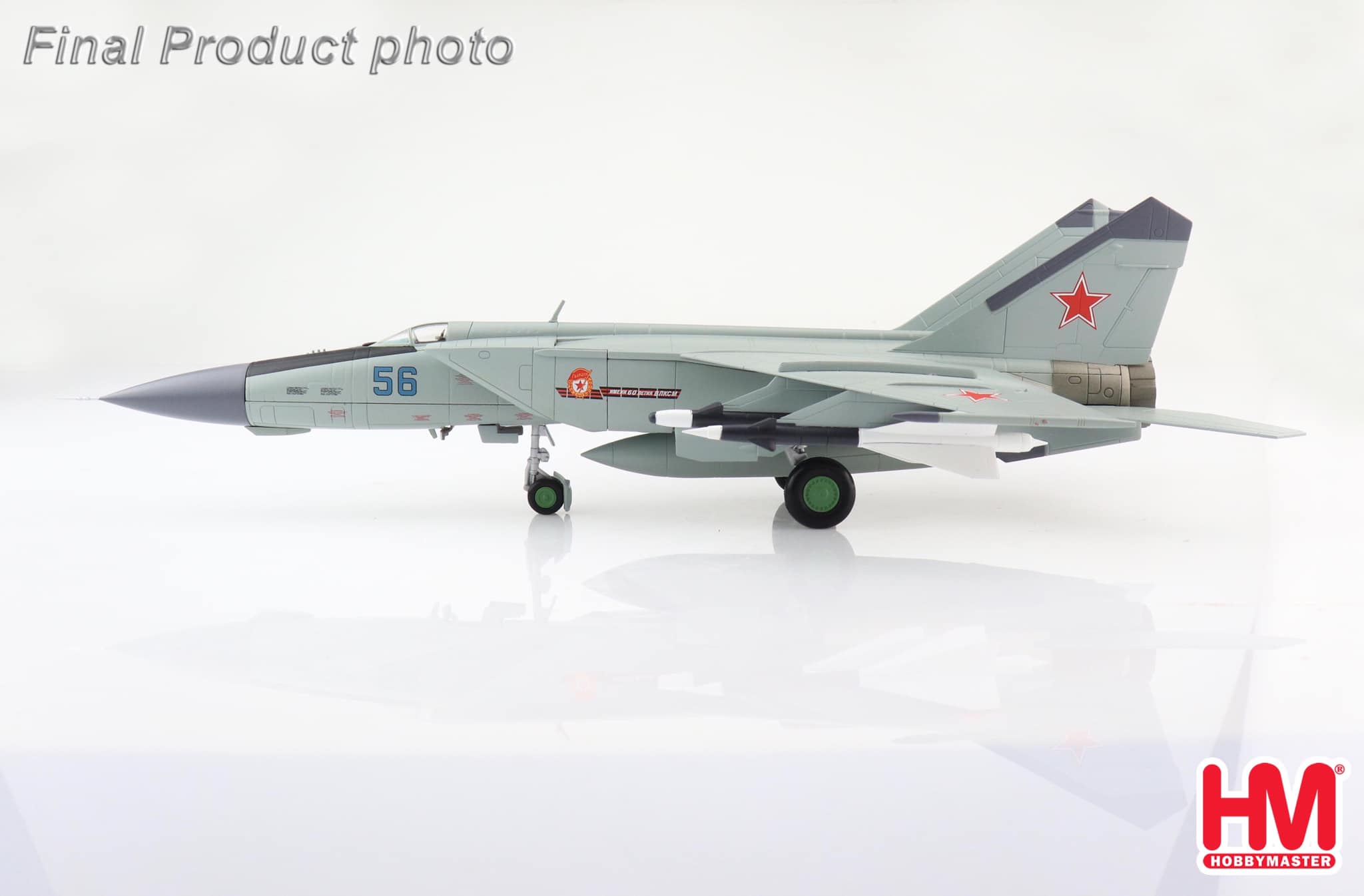 HA5608 俄羅斯MiG-25PD狐蝠Foxbat Blue 75戰鬥機合金模型1/72成品