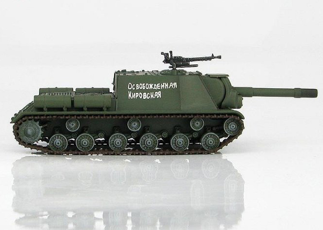 HG7054 蘇聯陸軍 ISU-152 重型突擊砲 自走砲車模型