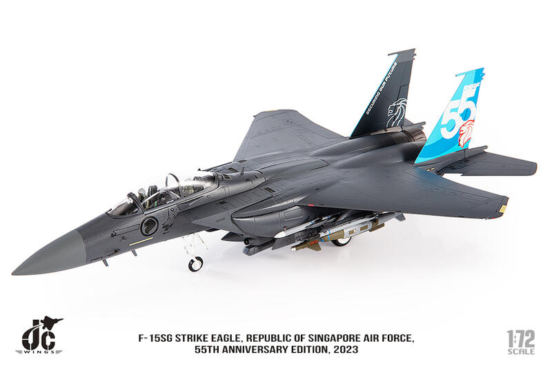 JCW-72-F15-031 新加坡空軍F-15SG成立55周年彩繪模型