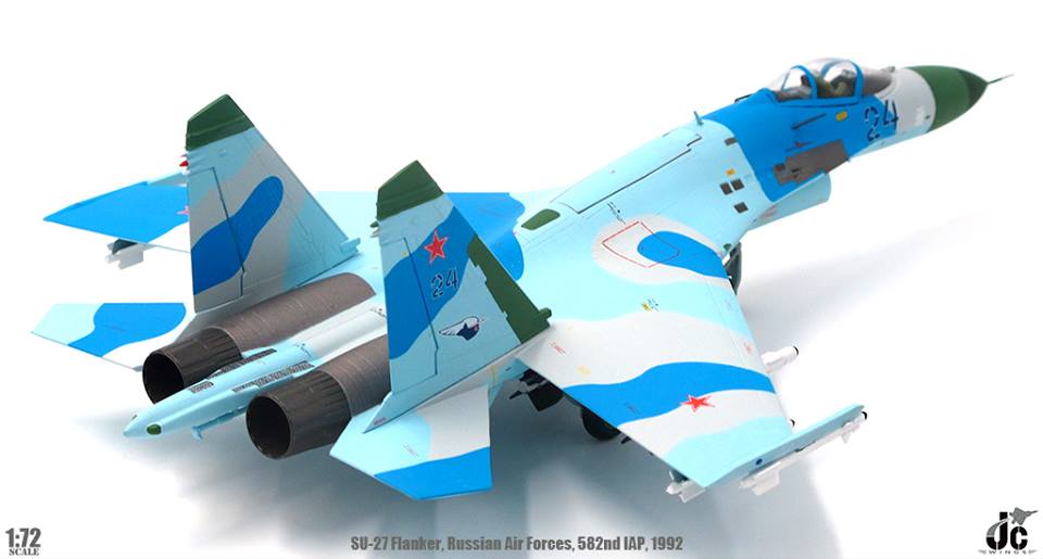 JCW-72-SU27-005 俄羅斯空軍Su-27U Flanker-C 藍24 模型