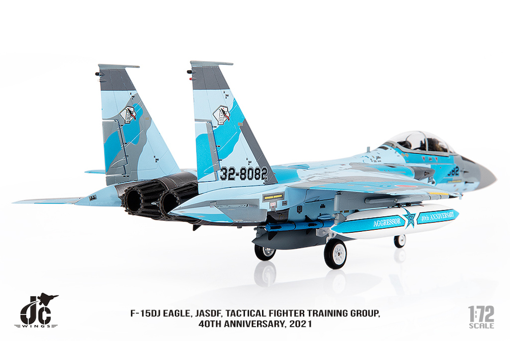 JCW-72-F15-019 F-15DJ日本JASDF AGGRESSOR假想敵40th彩繪模型