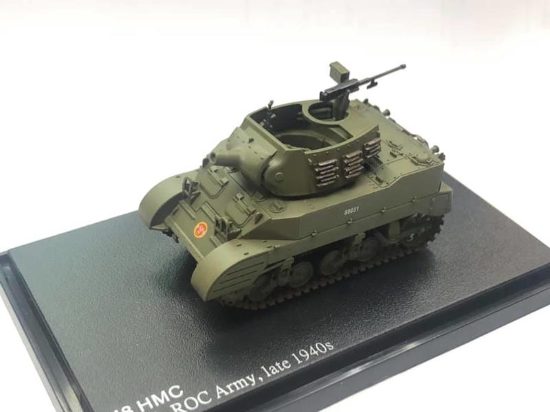 HG4914 絕版M8 HMC國軍金剛坦克模型