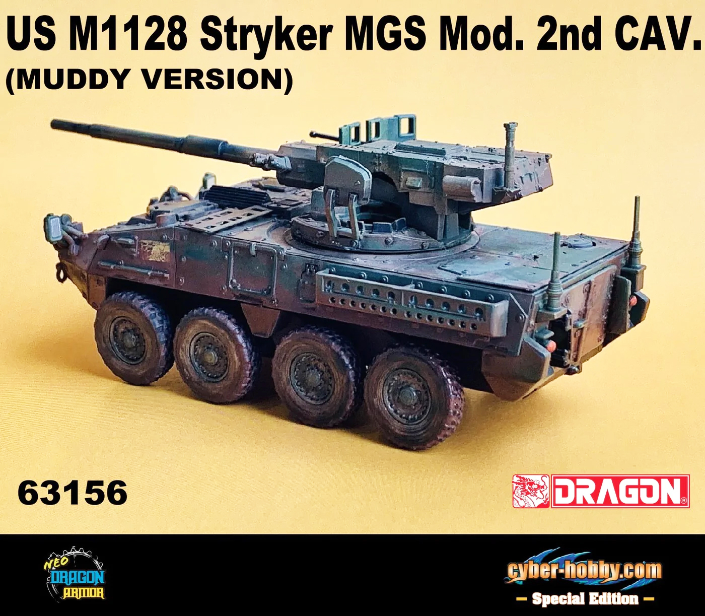 DA63156美國M1128 Stryker MGS史崔克火砲裝甲車