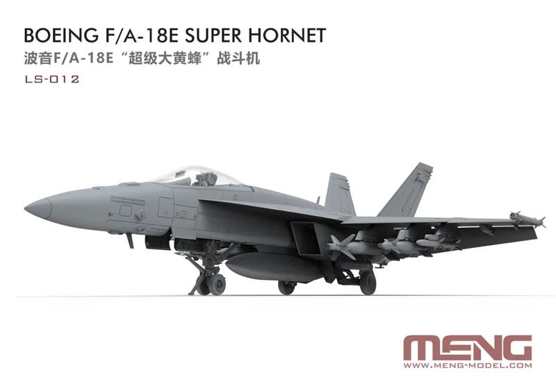 LS-012美軍VFA-31熊貓人中隊F/A-18E超級大黃蜂1/48模型