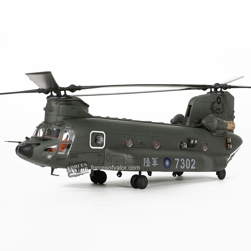 821005-1陸軍CH-47SD運輸直升機#7302模型1/72成品