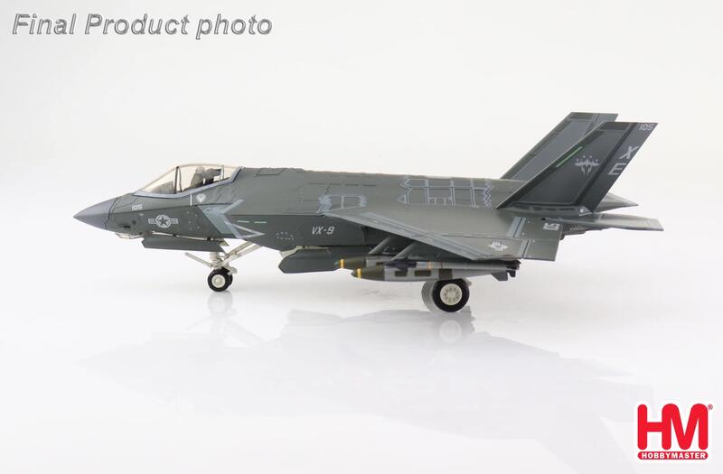 HA6207 美國海軍F-35C閃電2式戰機VX-9模型