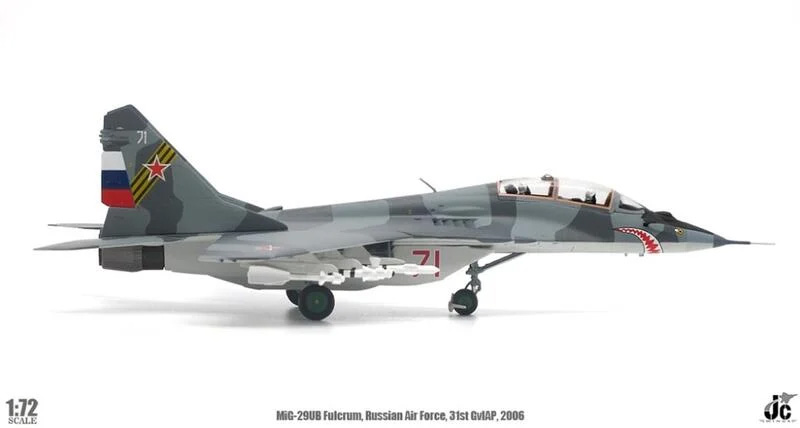 JCW-72-MG29-009 俄羅斯MiG-29UB Russia 31 GVIAP模型