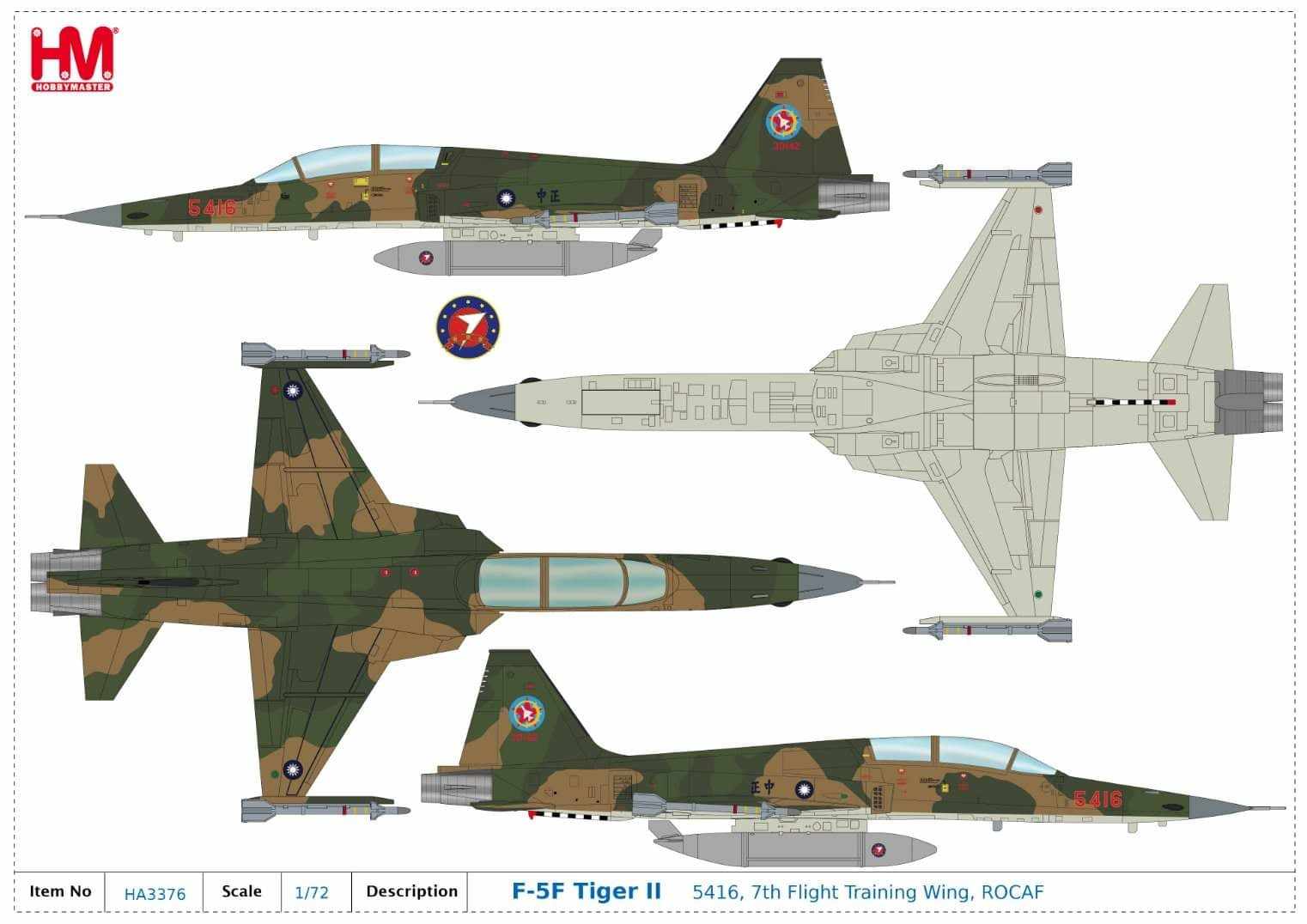 HA3376國軍F-5F虎II式戰鬥機5416第46假想敵中隊合金模型