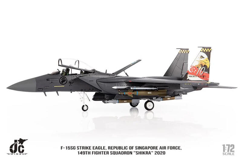 JCW-72-F15-026 新加坡空軍F-15SG第149中隊模型