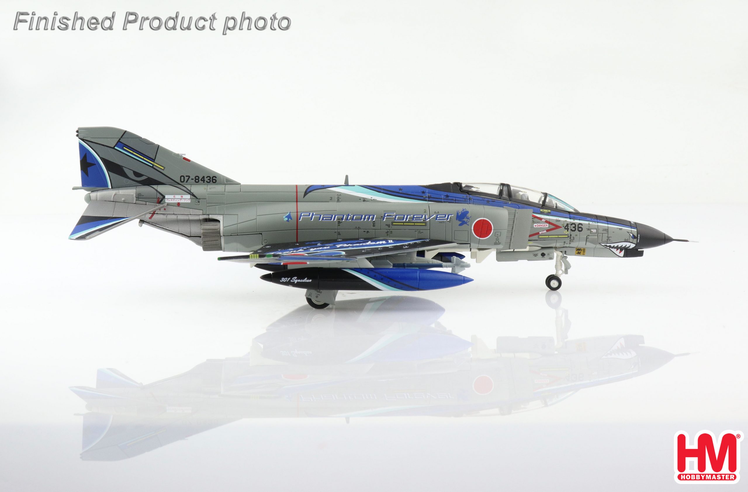 HA19026日本301飛行隊F-4EJ改永遠的幽靈彩繪合金模型1/72成品