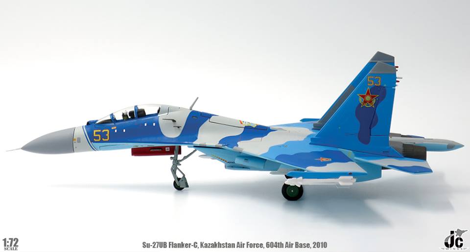 JCW-72-SU27-004 哈薩克空軍Su-27U Flanker-C 黃53模型