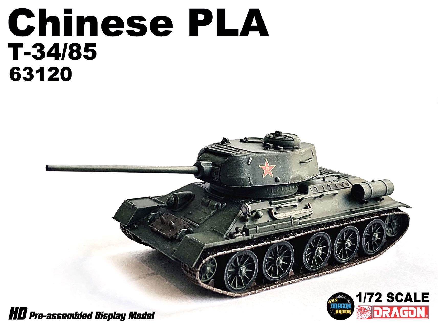 DA63120中國PLA T-34/85坦克(八一)