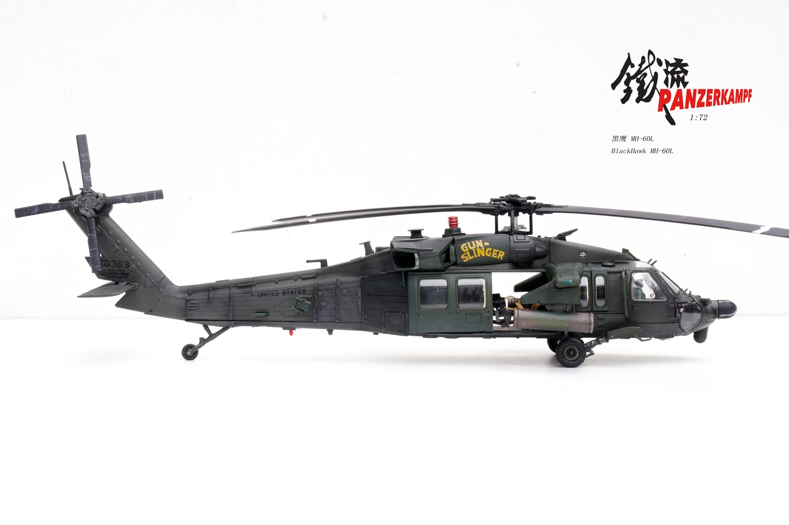 美國陸軍MH-60L Black Hawk黑鷹直升機14056PA