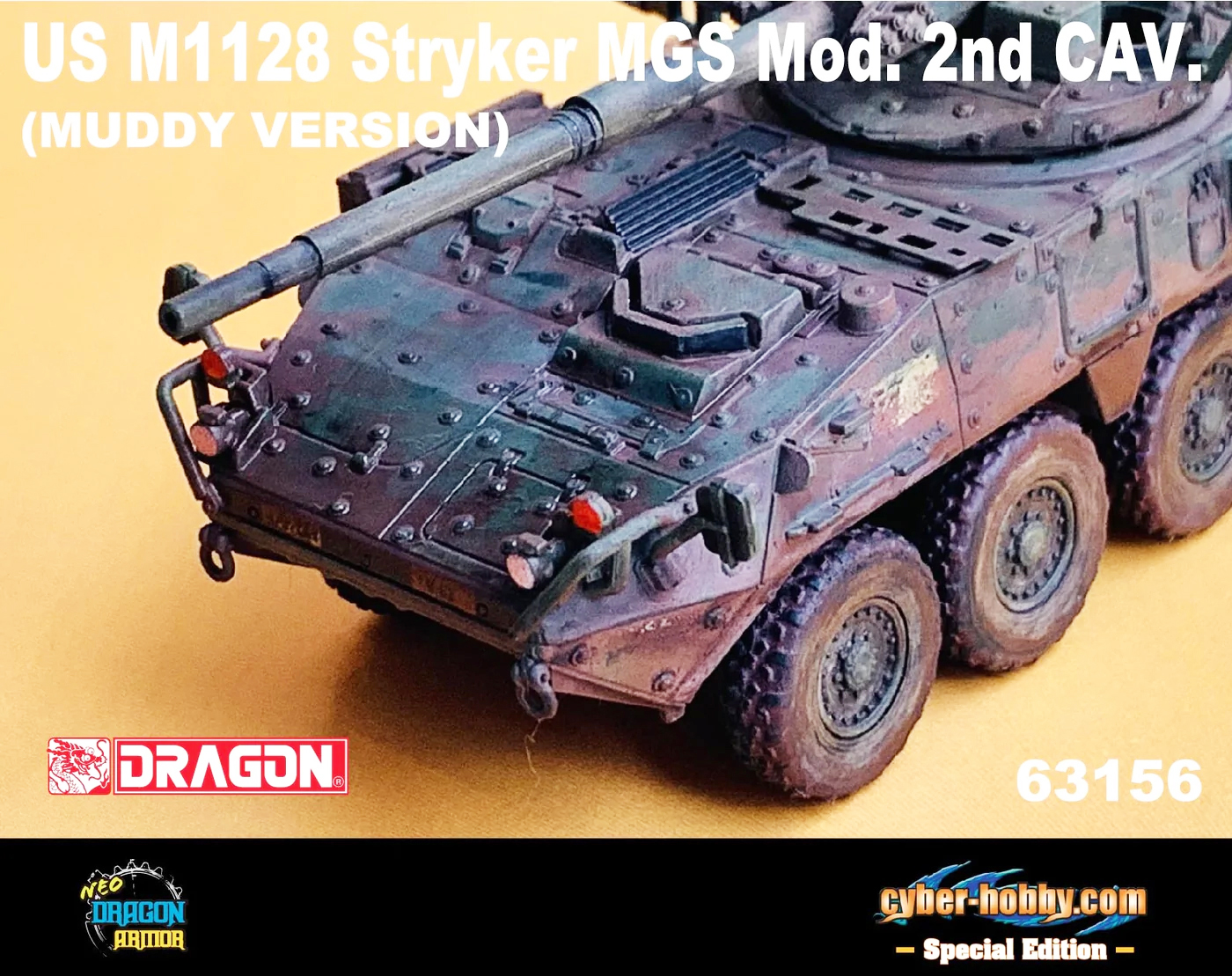 DA63156美國M1128 Stryker MGS史崔克火砲裝甲車