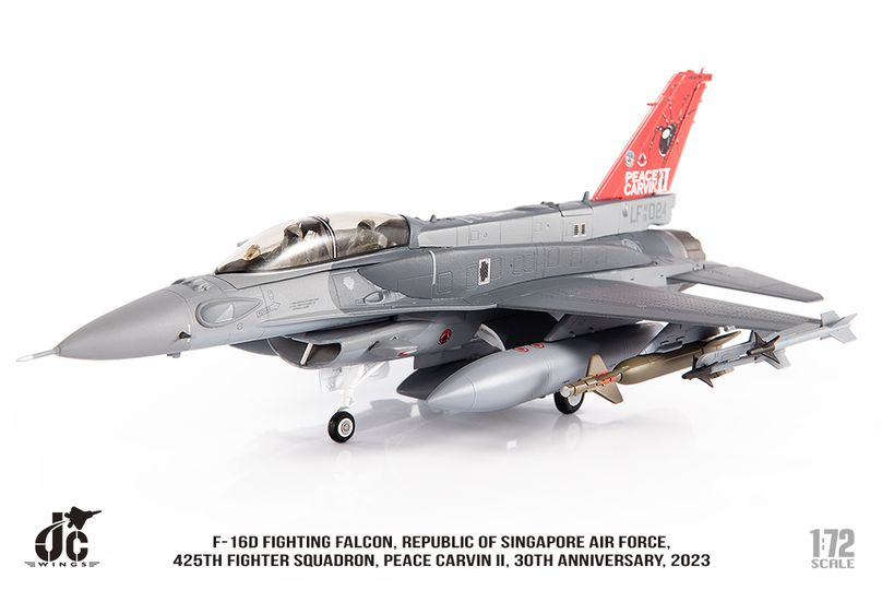 JCW-72-F16-023新加坡空軍F-16D第425中隊彩繪模型