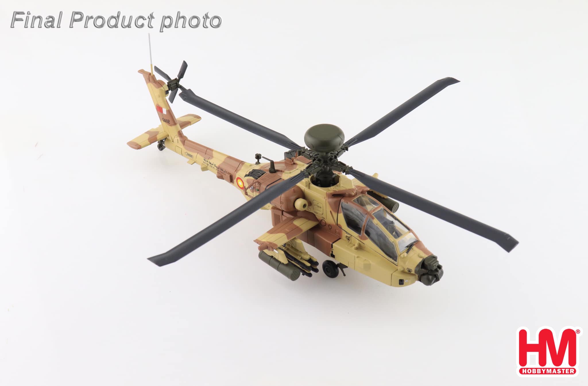 HH1217卡達空軍AH-64E Apache Guardian阿帕契直升機1/72合金模型