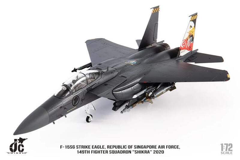 JCW-72-F15-026 新加坡空軍F-15SG第149中隊模型