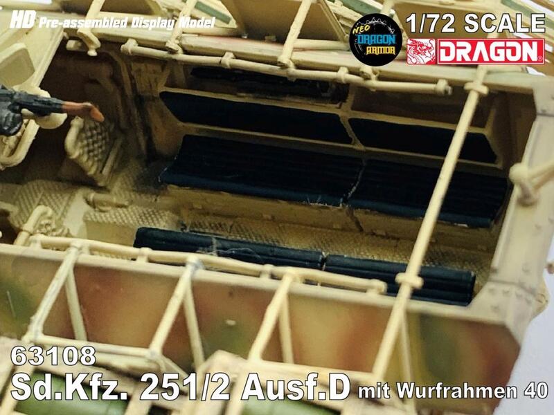 DA63108德國Sd.Kfz.251 Ausf.D wWurfrahmen 40半履帶火箭車