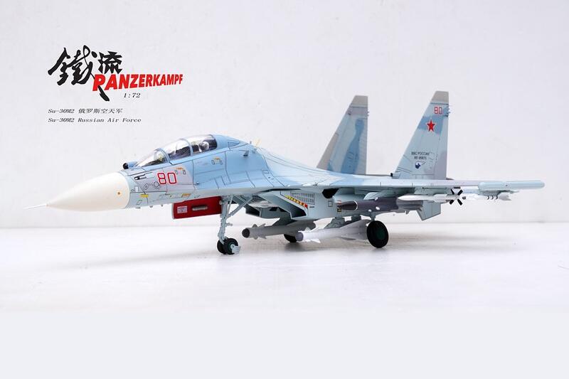 俄羅斯空軍Sukhoi Su-30M2戰鬥機 (#80)14645PF80