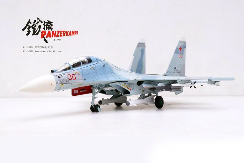 俄羅斯空軍Sukhoi Su-30M2戰鬥機 (#30)14645PF30