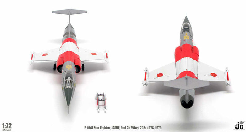 JCW-72-F104-002 JASDF日本航空自衛隊203SQ F-104J模型