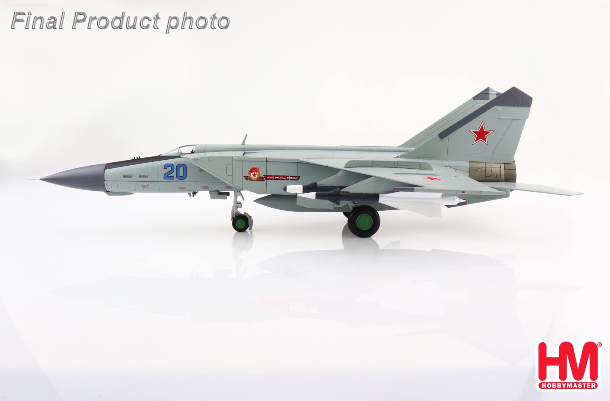 HA5610俄羅斯MiG-25PDS狐蝠Foxbat BLUE 20戰鬥機