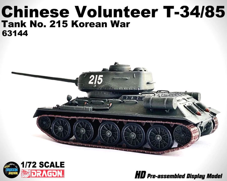 DA63144中國Chinese Volunteer T-34/85 Tank No.215韓戰