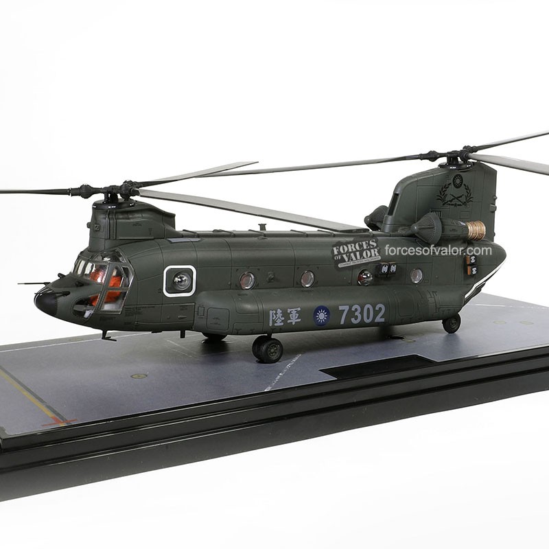 821005-1陸軍CH-47SD運輸直升機#7302模型1/72成品