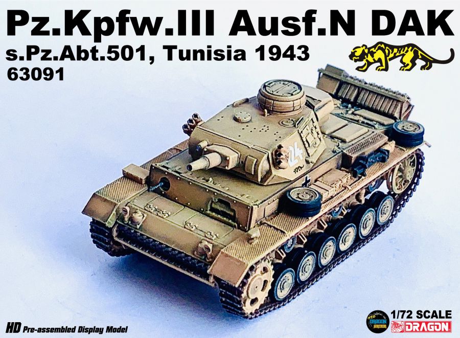 DA63091德國Pz.Kpfw.III Ausf.N DAK s.Pz.Abt.501 Tunisia 1942/43