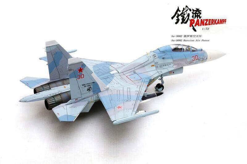 俄羅斯空軍Sukhoi Su-30M2戰鬥機 (#30)14645PF30