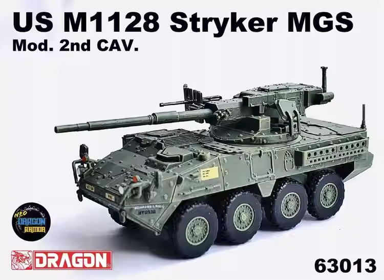 DA63013美國M1128 Stryker MGS史崔克機動炮車