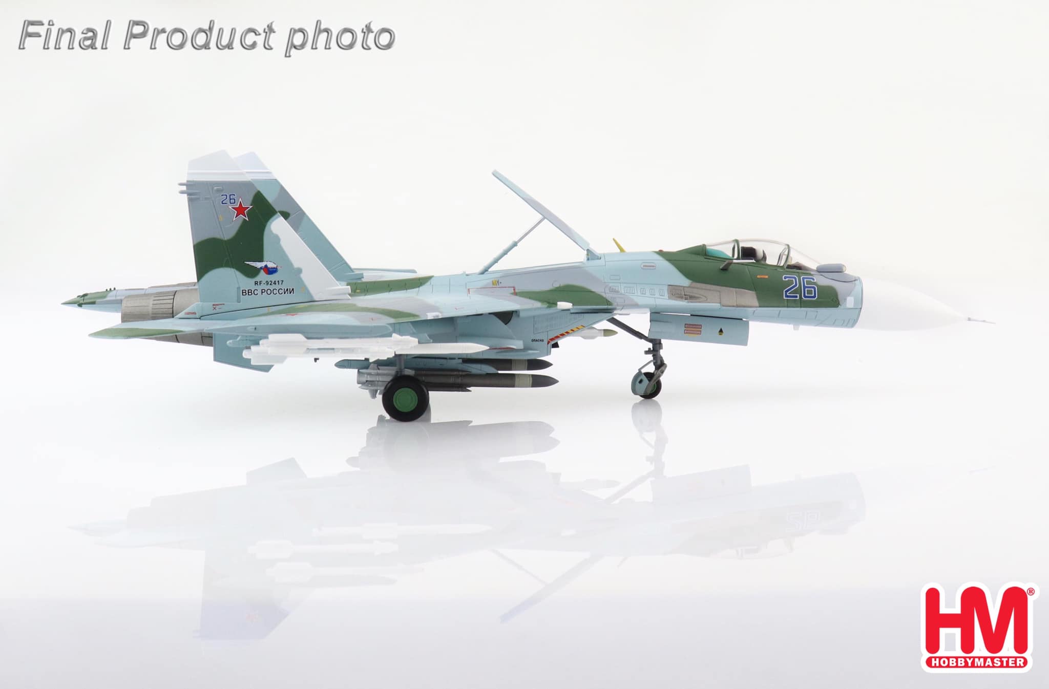 HA6013 俄羅斯空軍Su-27SM 蘇愷側衛Flanker B Blue 26合金模型