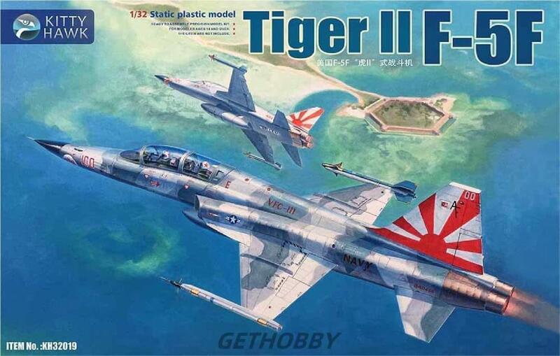 KH32019美軍F-5F虎二式戰鬥機TIGER II 空軍紅太陽+彩繪虎1/32模型