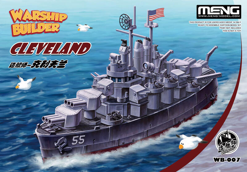 WB-007克利夫蘭號CLEVELAND Q版模型