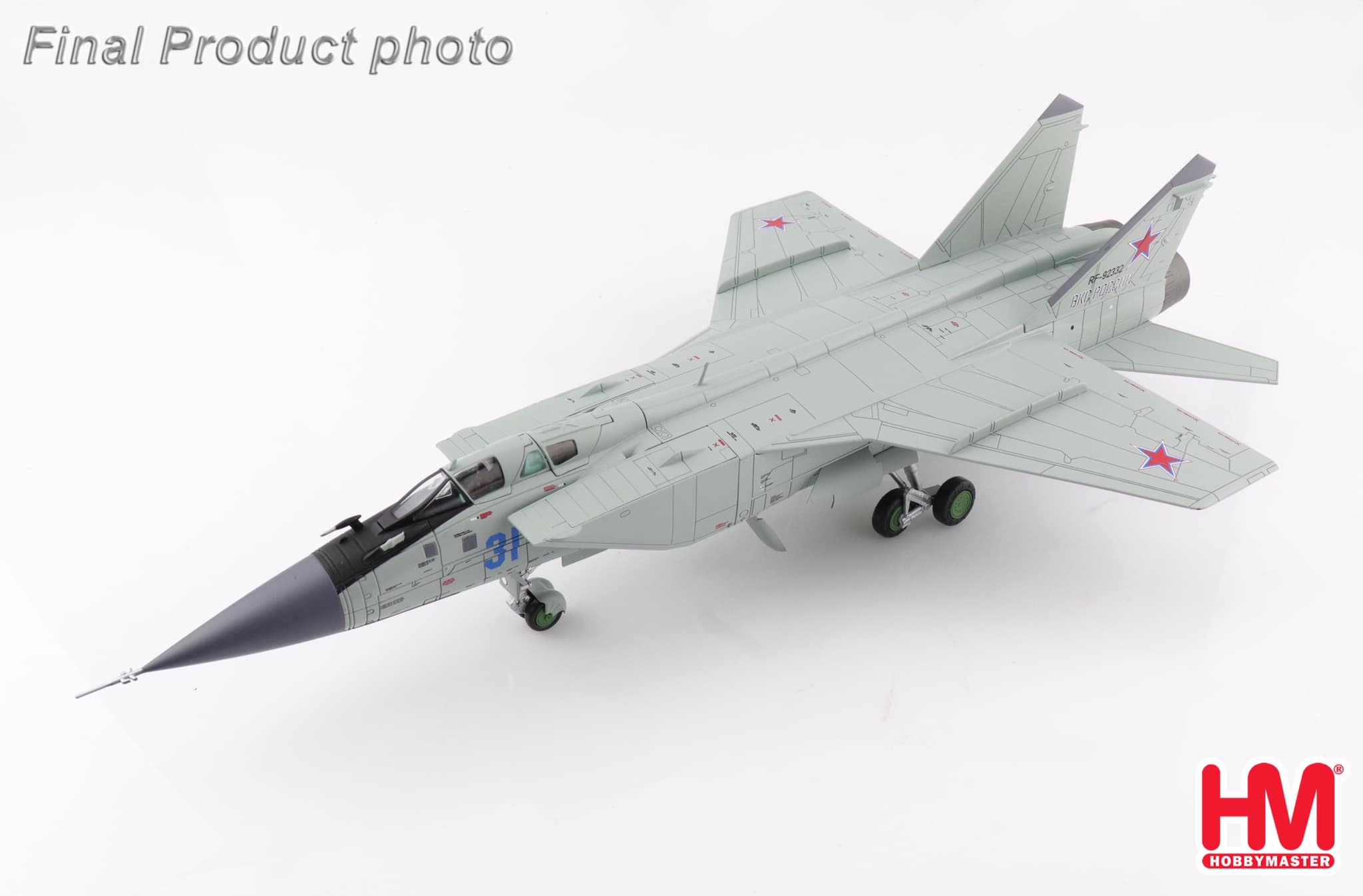 HA9701  MIG-31 MIG31 蘇聯塗裝 合金模型