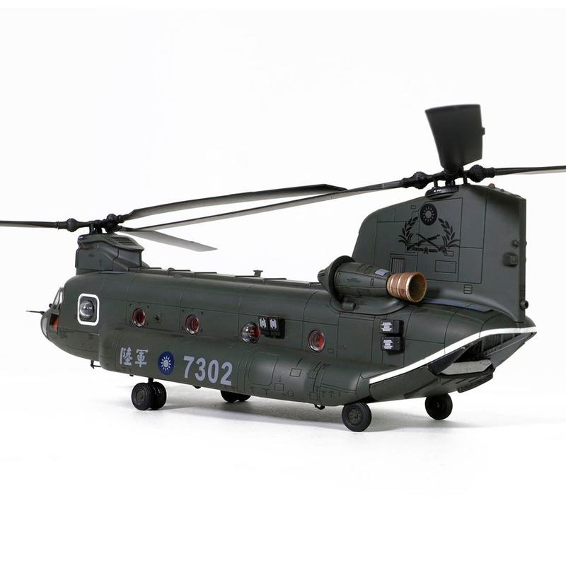 821005-1陸軍CH-47SD運輸直升機#7302模型1/72成品