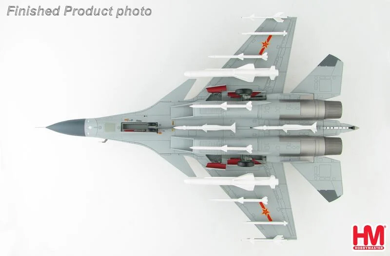 HA6405中國人民解放軍海軍航空兵J-15/殲15戰鬥機