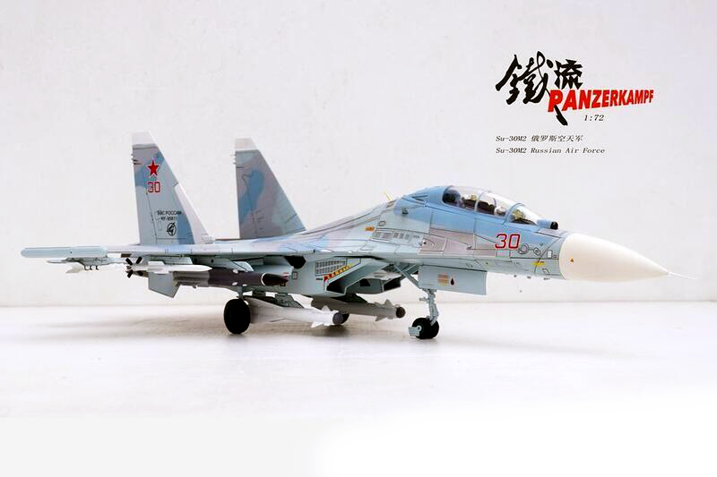 俄羅斯空軍Sukhoi Su-30M2戰鬥機 (#30)14645PF30