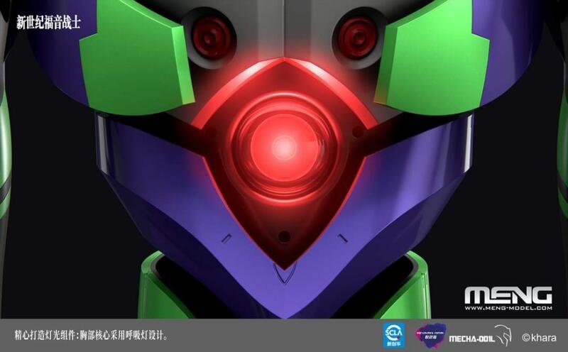 新世紀福音戰士MECHA-001L 泛用人形决戰兵器人造人初号机(悅色版)