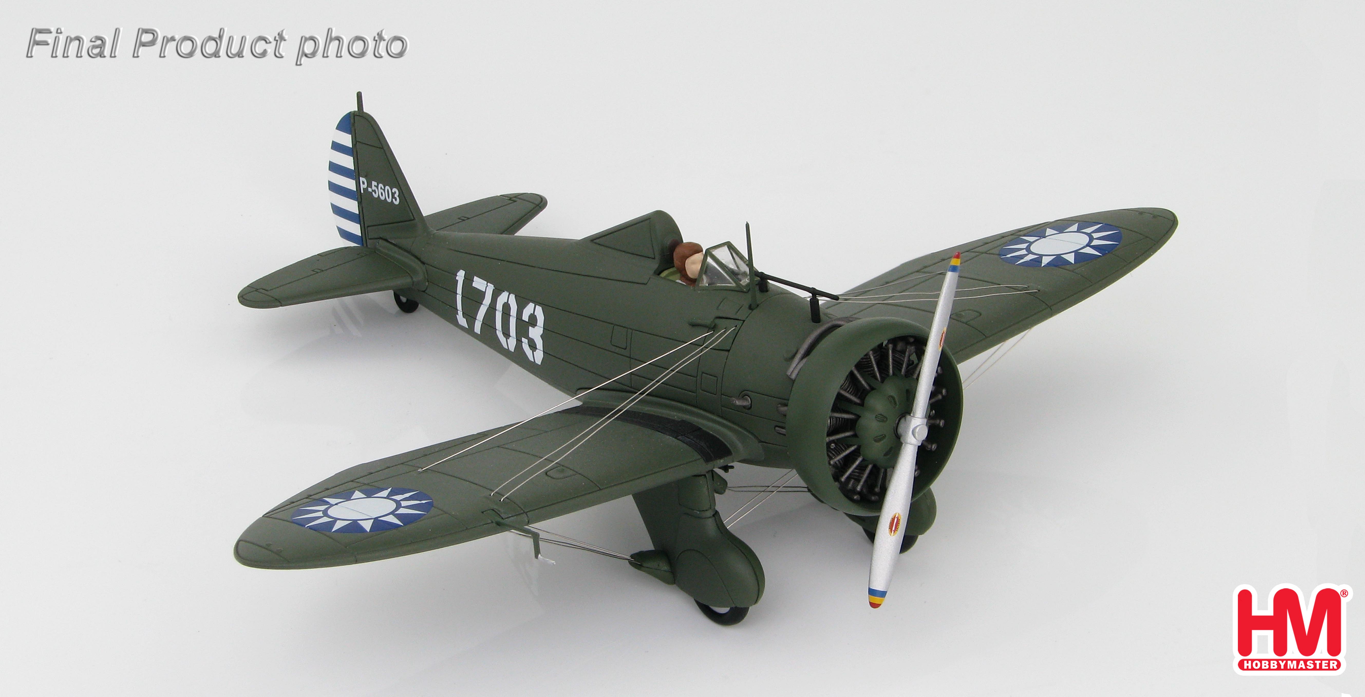 HA7510空軍波音Boeing 281 P-26南京戰場1/48成品模型