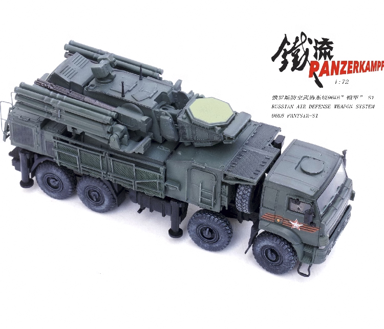 俄羅斯鎧甲PANTSIR S1防空系統(2018反法西斯)12214PB