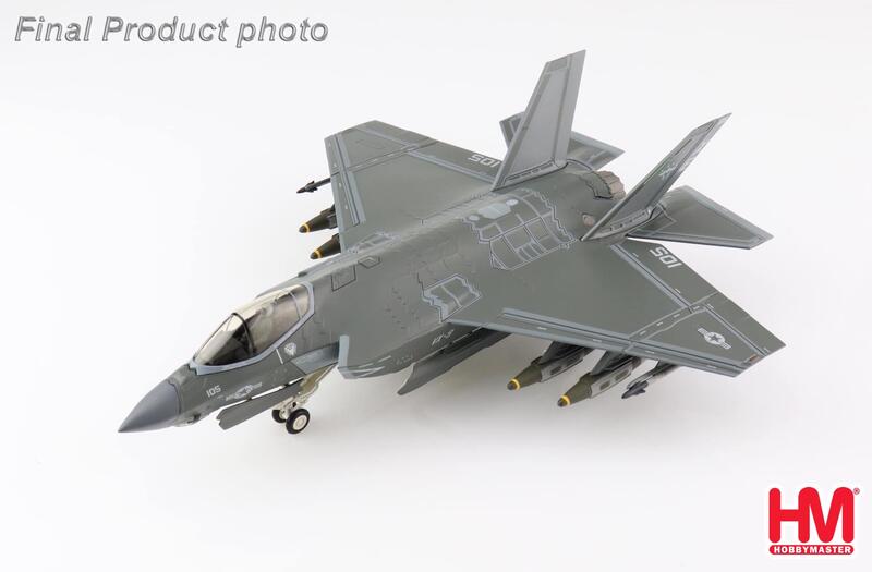 HA6207 美國海軍F-35C閃電2式戰機VX-9模型