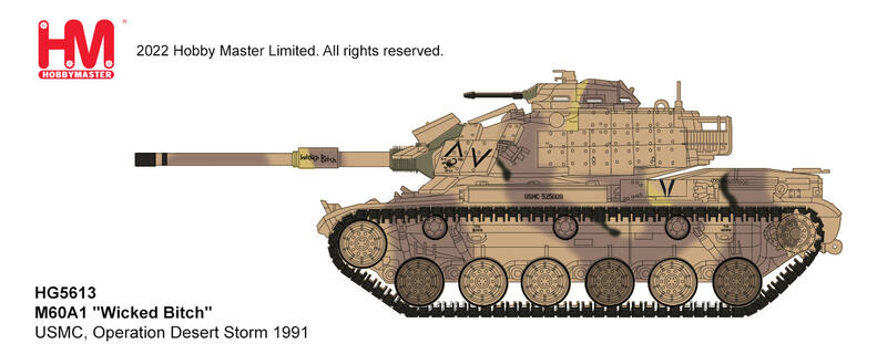 HG5613 美國海軍陸戰隊USMC M60A1 WICKED BITCH沙漠迷彩模型