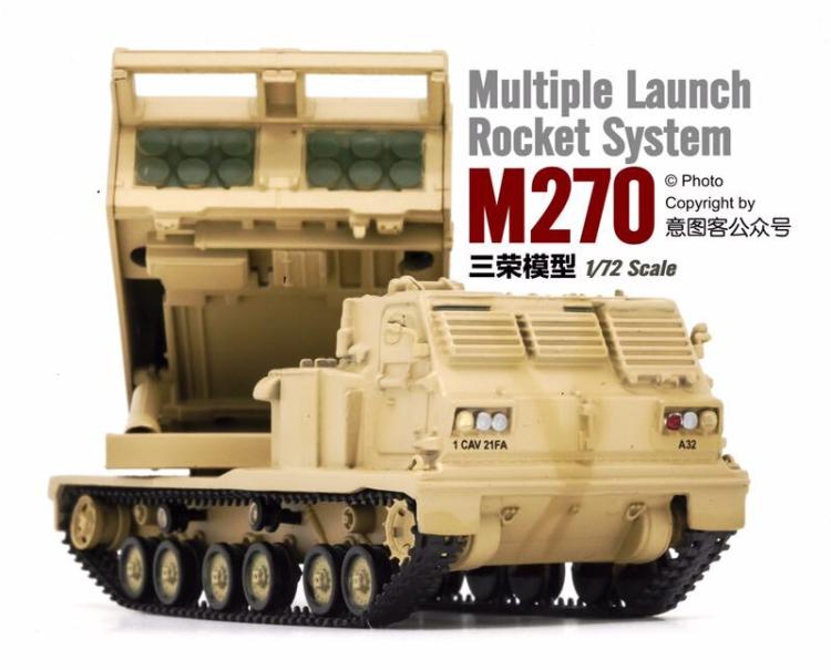 美國M270多管火箭炮自走式火箭發射車MLRS(沙漠色)