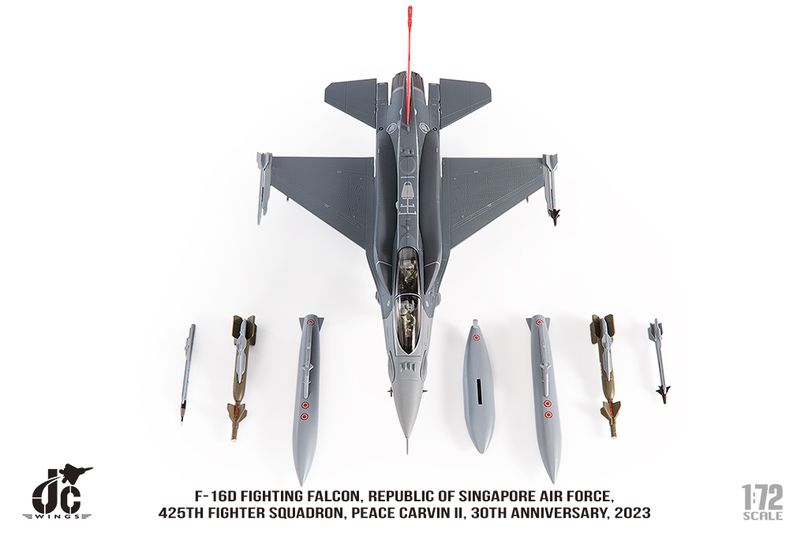 JCW-72-F16-023新加坡空軍F-16D第425中隊彩繪模型