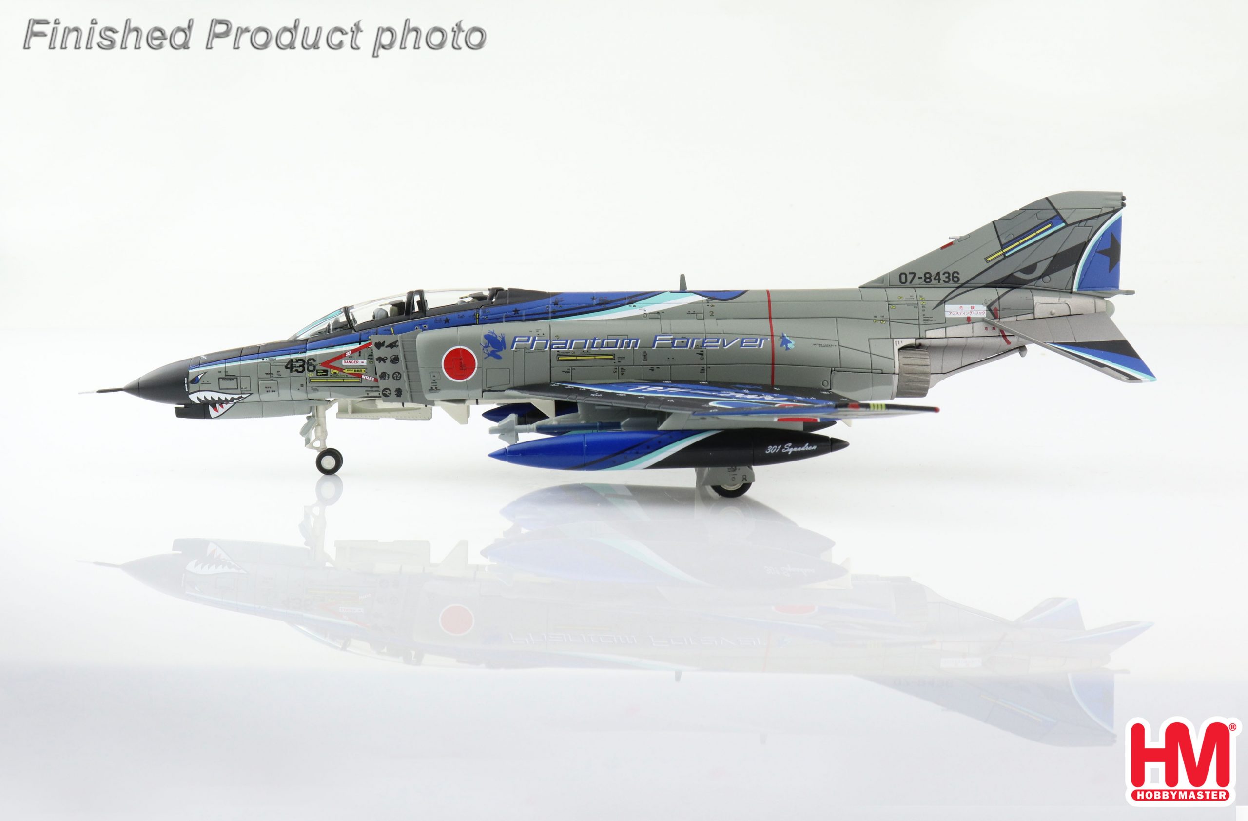 HA19026日本301飛行隊F-4EJ改永遠的幽靈彩繪合金模型1/72成品